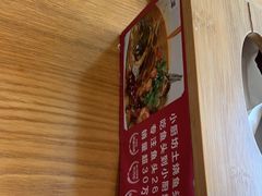 -老海陵·泰州菜(图书馆店)