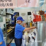 湖南中医院旁边的健康消暑小吃—巢阿姐清补凉