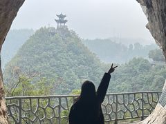 -重庆云阳龙缸景区