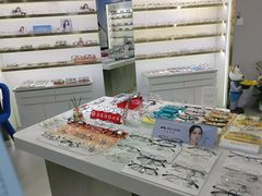 -视野联行眼镜蔡司·依视路官方授权店(顺城店)