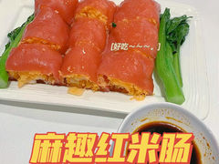 -稻香酒家(天河城店)