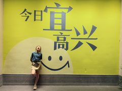 -雅达·阳羡溪山小镇中心