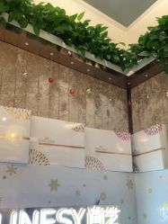 -尚艺造型.剪烫染.接发