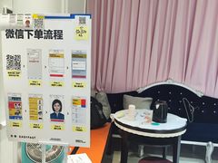 -方快-照相馆(近铁城市广场店)