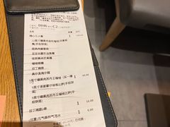 账单-乐凯撒披萨(东方新世界店)