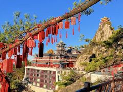 -老君山风景名胜区