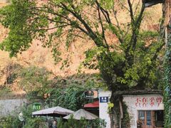 -广州市紫泥堂文化创意园景区