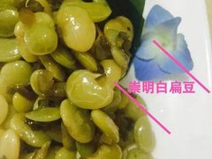 -涵苑私宴定制(外滩店)