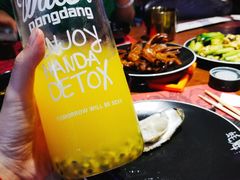 百香果汁-蚝魁竹笼蒸生蚝 余杭店