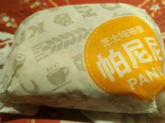 -肯德基(东直门来福士店)