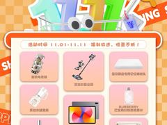 -艺年级儿童语言艺术中心(冉家坝爱融荟城店)