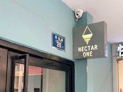 门面-Nectar One Cafe(勇烈路n1店)