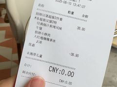 -必胜客(湘隆店)