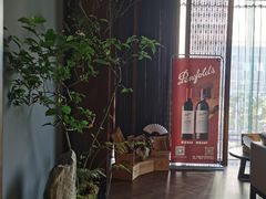 -沁园·珍藏湘味(芙蓉广场店)
