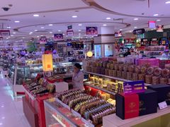 -第一食品(中环百联店)