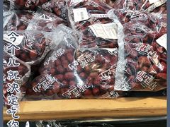 -卜蜂莲花(浦江城市生活广场店)