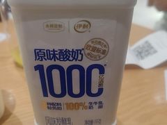 -永辉超市(通州万达店)