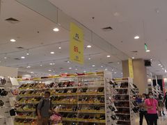 -永旺梦乐城国际商城(北清路店)