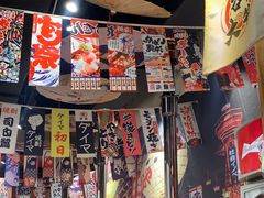 -谷燚大牛炭火烧肉(阳光西雅图店)