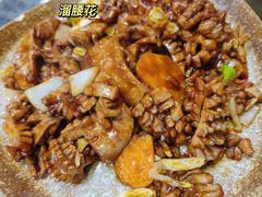 -三子下水馆(南十四道街151号店)