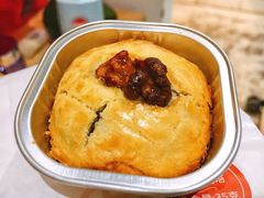 玫瑰蜜核桃塔-嘉华鲜花饼·现烤(昆明老街店)