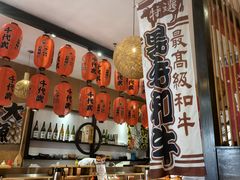 -千代武日本料理(开发区店)