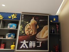 -渔家风味·鲅鱼水饺·央视展播·海鲜天津菜(开发区店)
