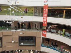 -金隅嘉品Mall