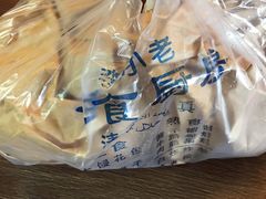 -李小老烧饼(常营民族家园店)
