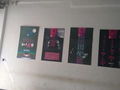 -上海蓝精灵改灯旗舰店(顾戴路店)