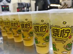 -烧柠·柠檬茶(大融城店)