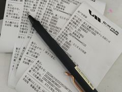 -金鹰国际购物中心(淮安店)