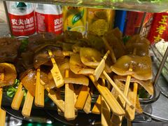 -北家姓自转小火锅(交通巷店)