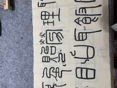 -八哥美术·成人美术画室(总校区)