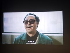 -曹杨影城(曹杨店)