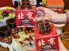 -小吊梨汤·北京菜·烤鸭(鸟巢店)