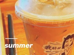 -我的甜·泰国餐厅