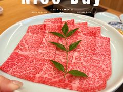 -然锅料理