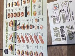 -泰熙家(璧山俊豪店)