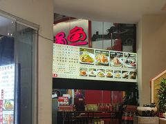 -百家鲜·杭帮菜