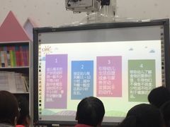 -MICC蒙世学堂幼儿园(灵山校区)