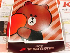 愤怒的汉堡-肯德基(中关村E世界店)