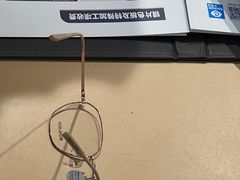 -无界眼镜MaxLess(五角场万达店)