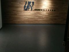 -湖州博物馆