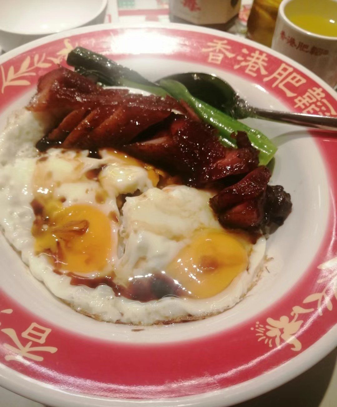 肥稻茶餐厅