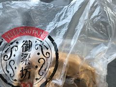 -御梁坊红糖馒头