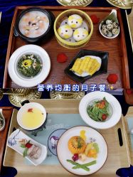 点击看大图 -百佳医疗级月子会所
