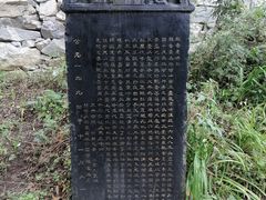 -终南山南五台景区