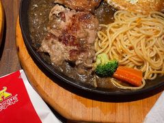 -豪享来牛排(人民店)
