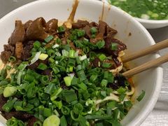 -丁记面馆(凤凰店)